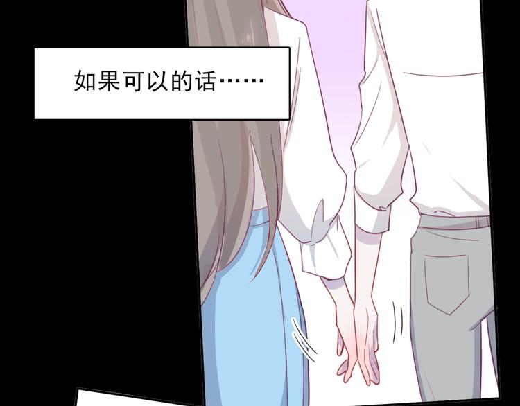 第10话 想忘记的事32