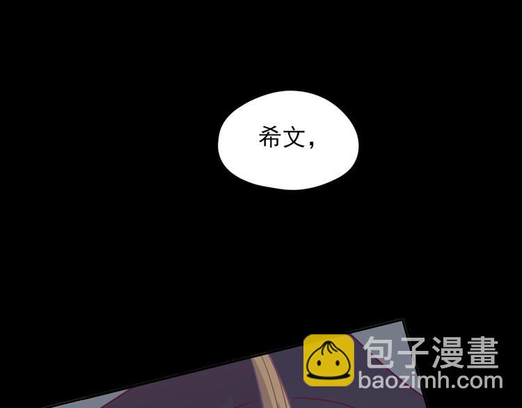 第10话 想忘记的事40