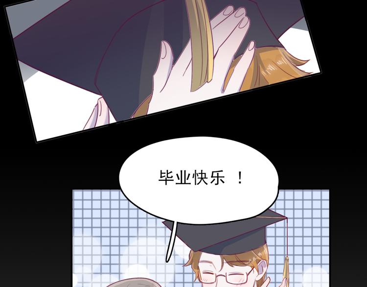 第10话 想忘记的事41