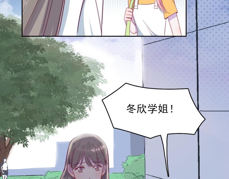 第10话 想忘记的事9