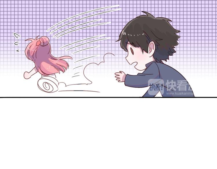 第11话 补偿计划15