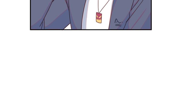 第11话 补偿计划17