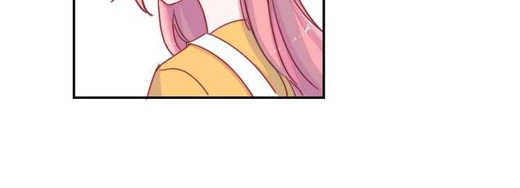 第11话 补偿计划31