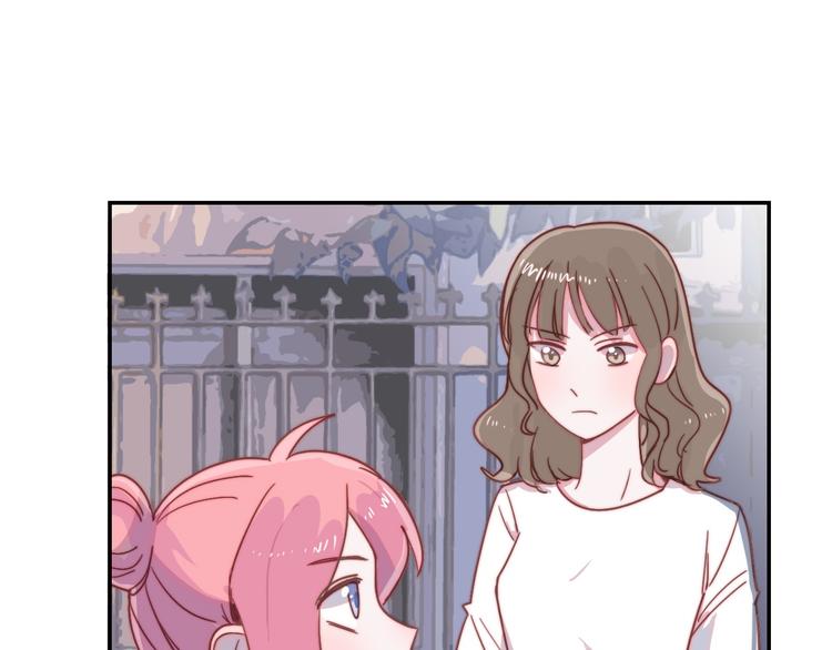 第11话 补偿计划32