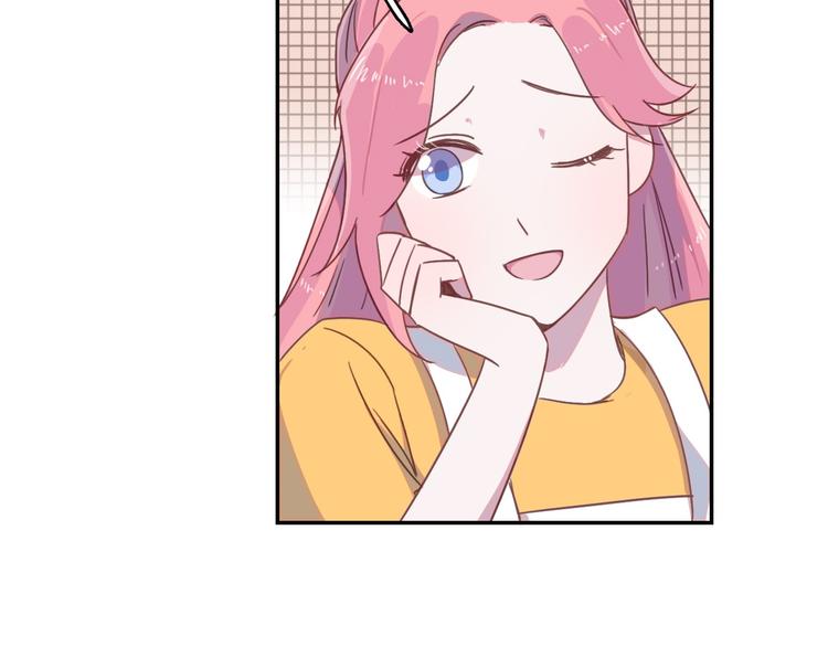 第11话 补偿计划8