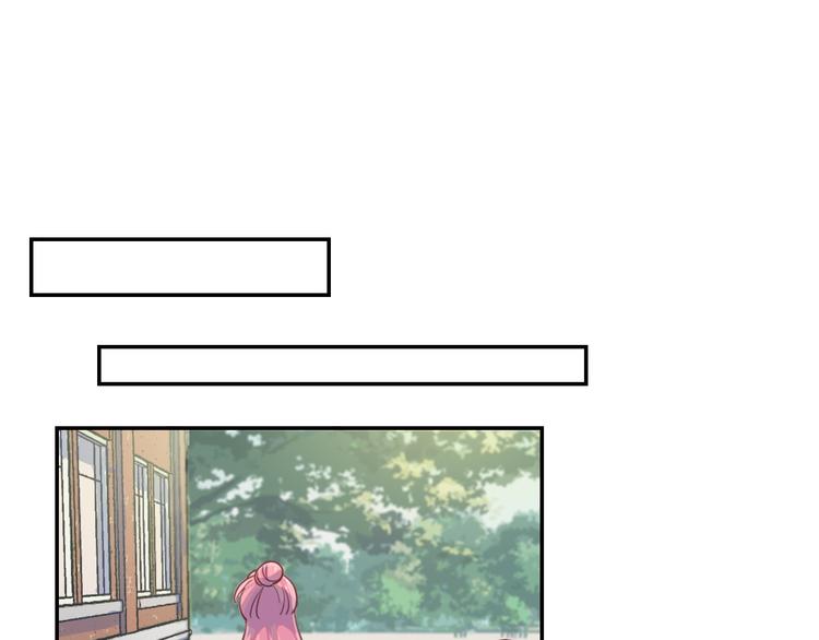 第11话 补偿计划9