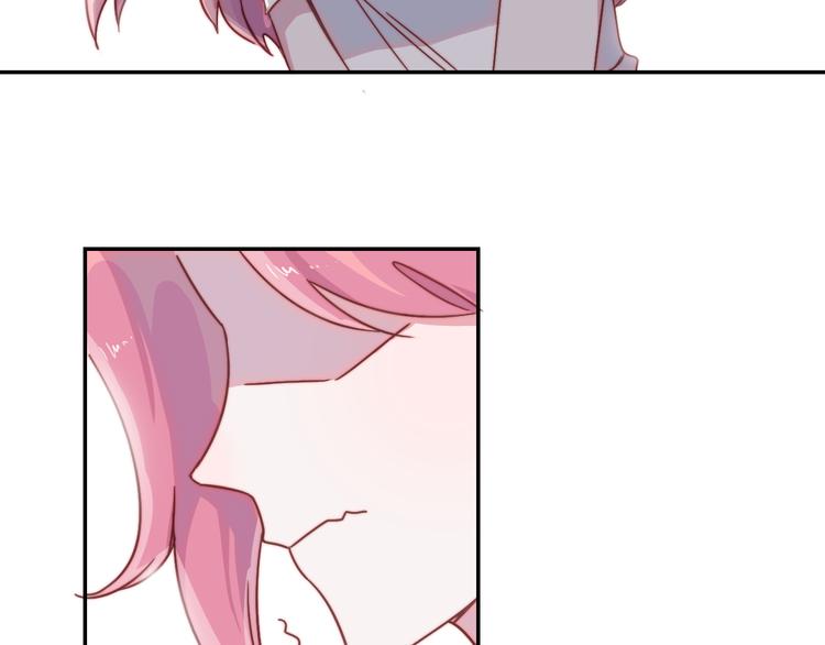 第11话 补偿计划91