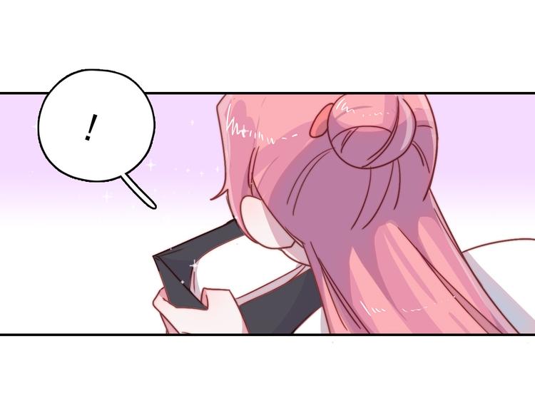 第12话  羞羞的小秘密16
