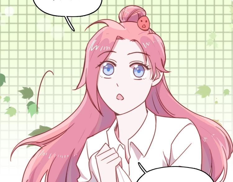 第12话  羞羞的小秘密20