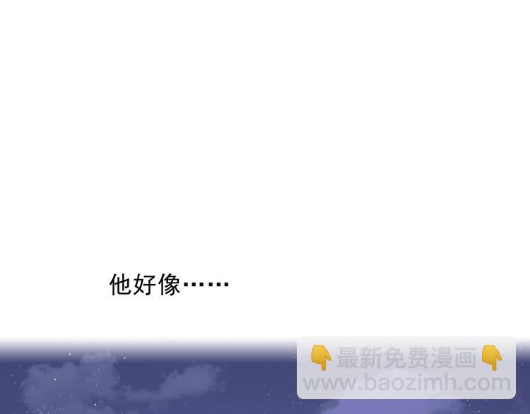 第12话  羞羞的小秘密27