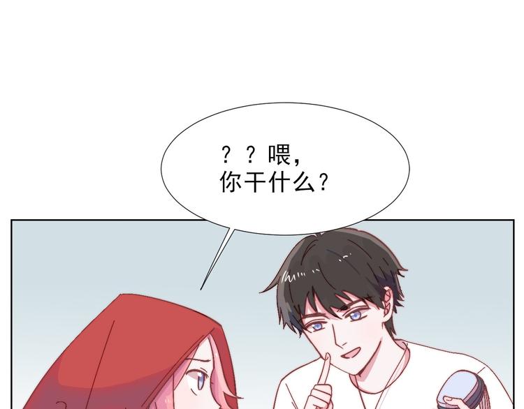 第12话  羞羞的小秘密62