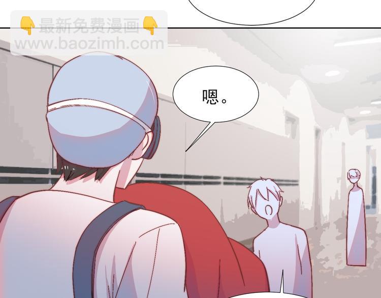 第12话  羞羞的小秘密68
