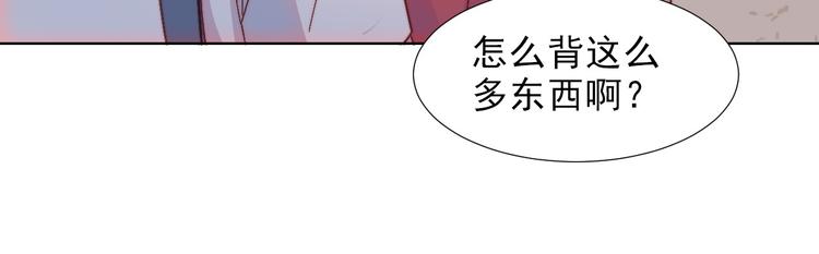 第12话  羞羞的小秘密69