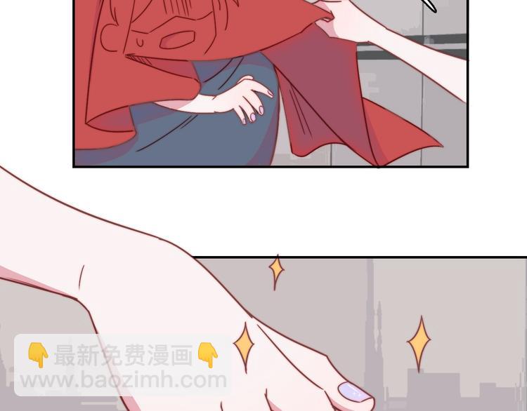 第12话  羞羞的小秘密75
