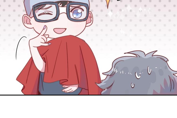第12话  羞羞的小秘密80