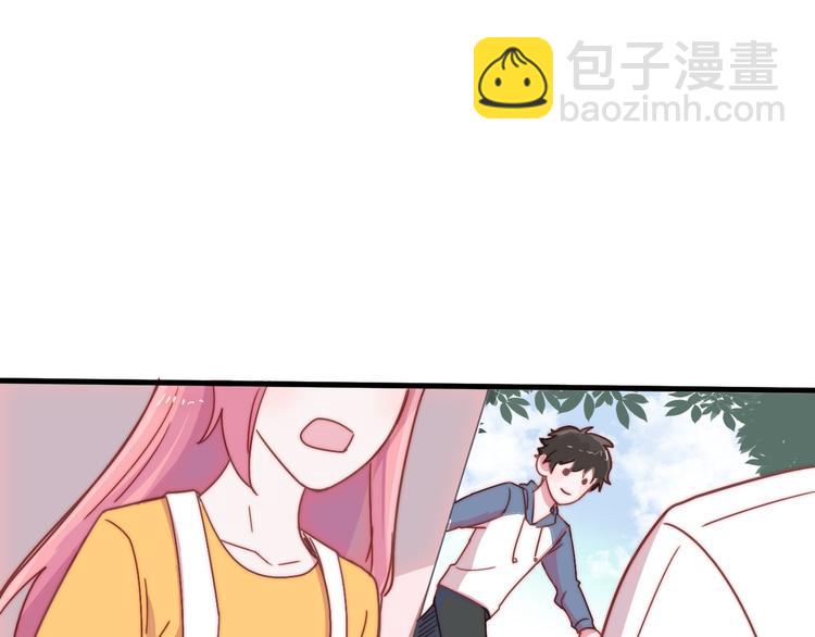 第13话 她还好吗34