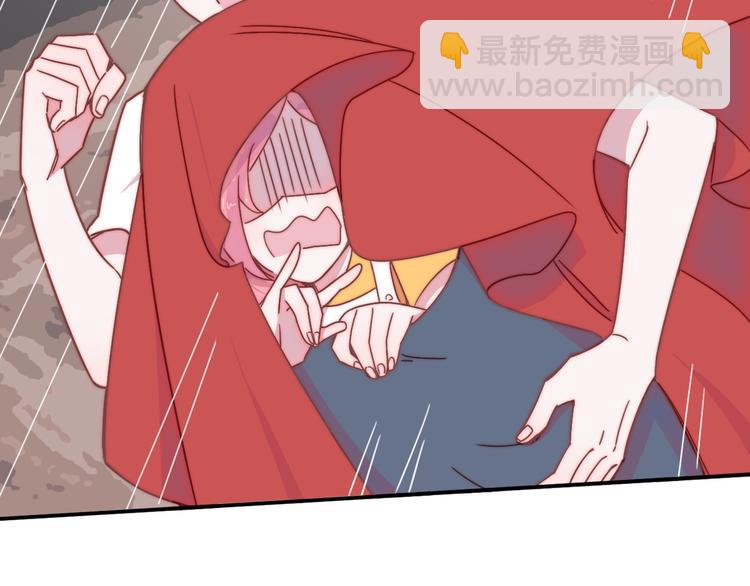 第13话 她还好吗6