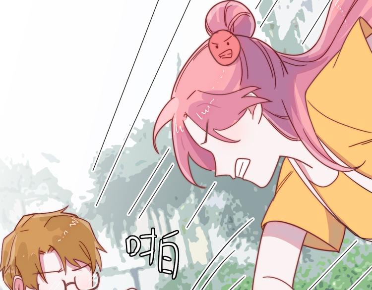 第14话 争吵14