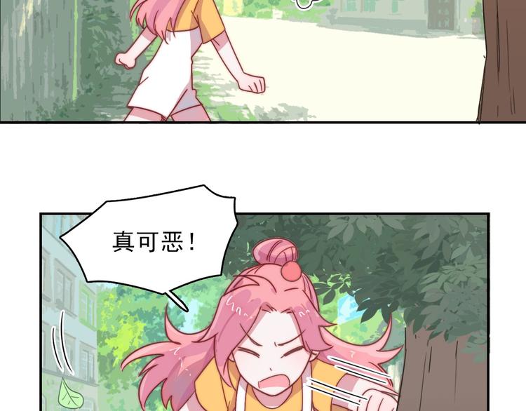 第14话 争吵20