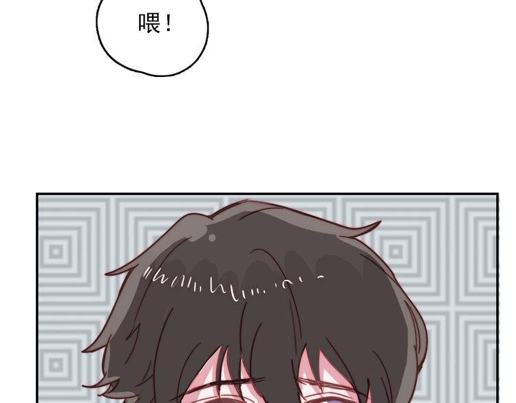 第14话 争吵32