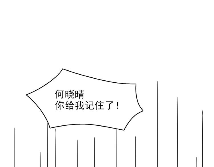 第15话 冷战18