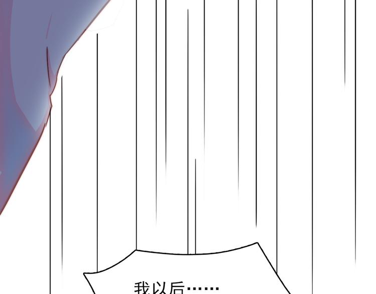 第15话 冷战20