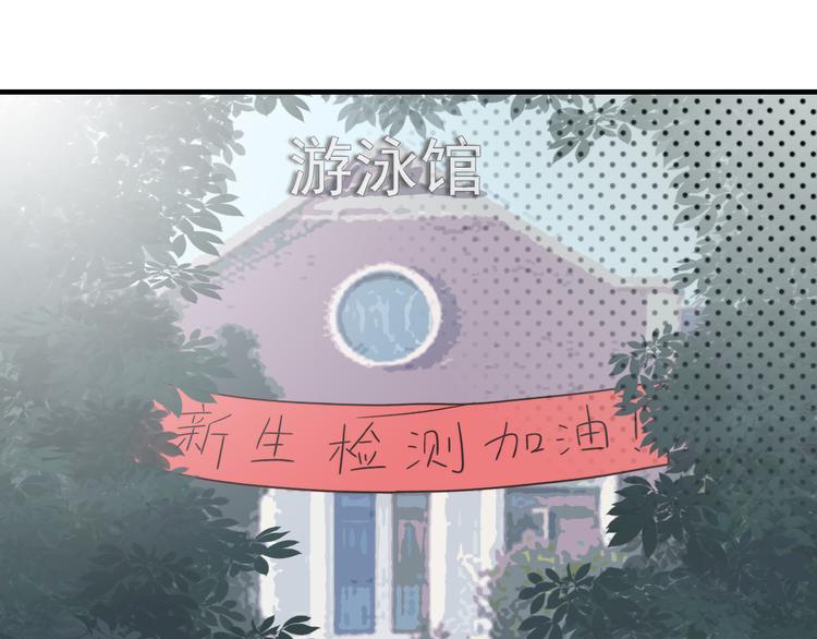 第15话 冷战34