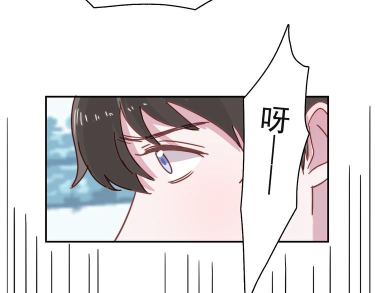 第16话 意外24