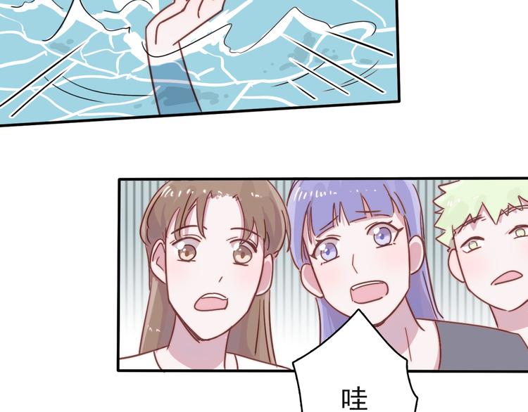 第16话 意外30