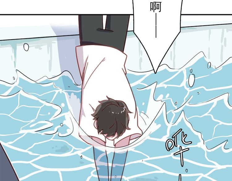 第16话 意外31