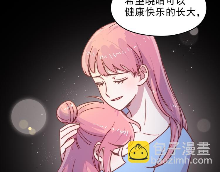 第18话 她的思念17