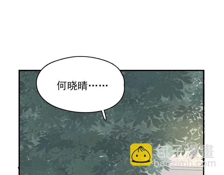 第18话 她的思念30