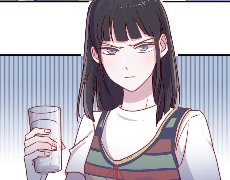 第19话 毕湛朗的秘密11