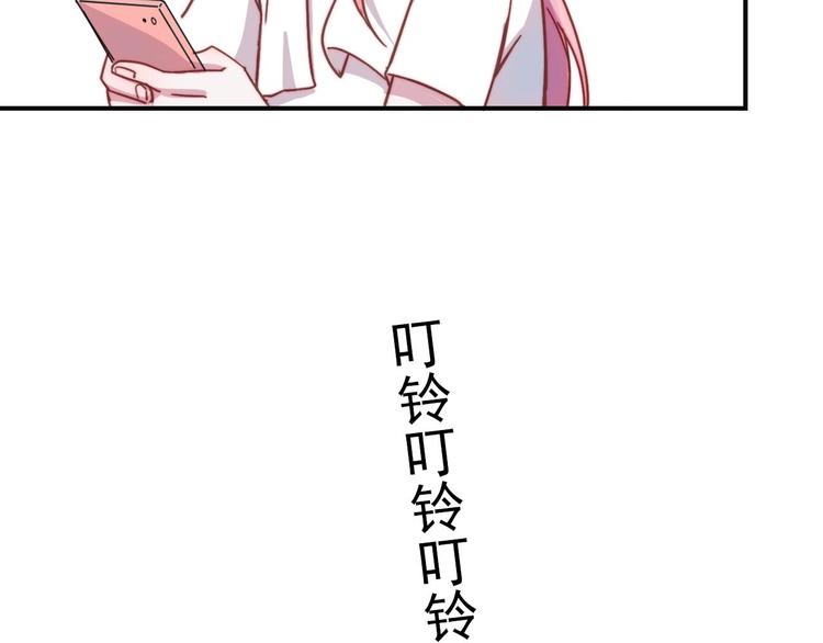 第19话 毕湛朗的秘密44