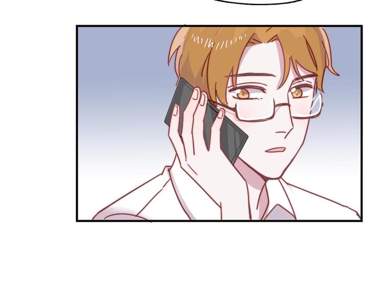 第19话 毕湛朗的秘密54