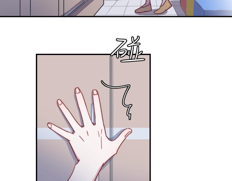第19话 毕湛朗的秘密7