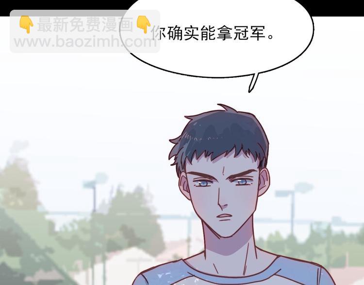第20话 每个人都有软弱的一面12