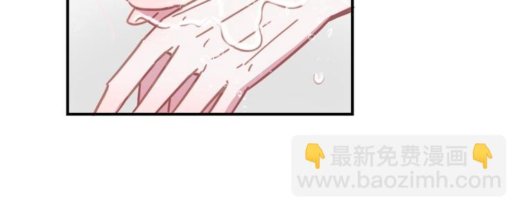 第21话 在他生命中你是第一个49