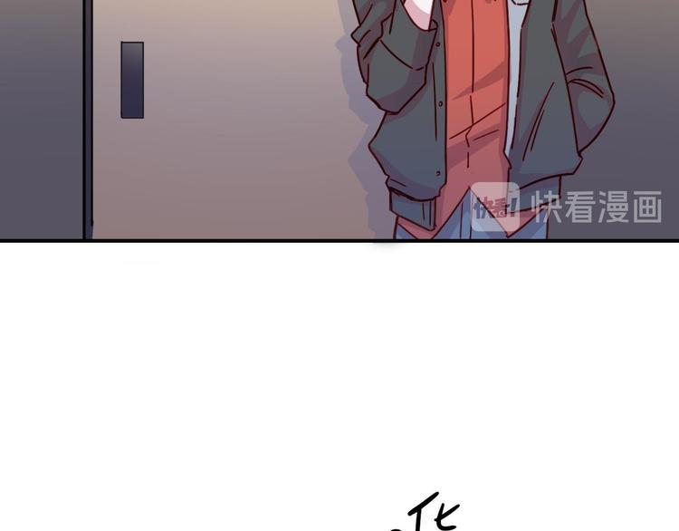 第21话 在他生命中你是第一个51
