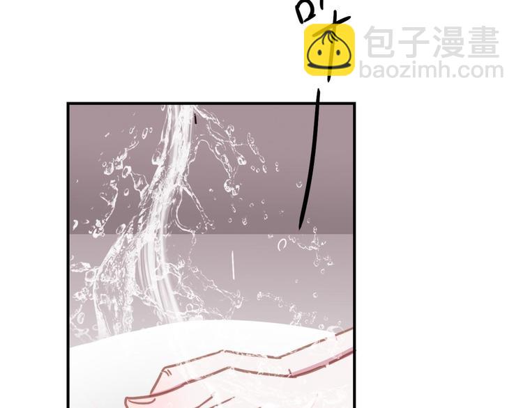 第21话 在他生命中你是第一个52