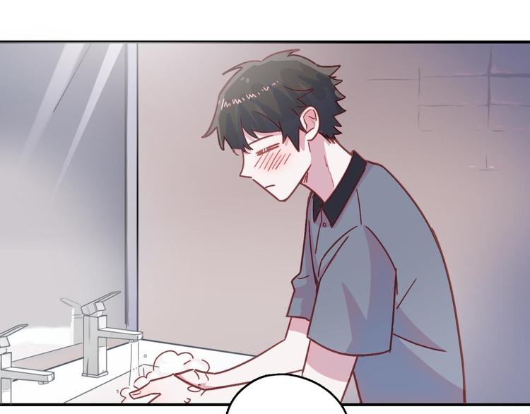 第21话 在他生命中你是第一个54