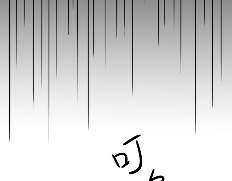 第22话 爱让人盲目37