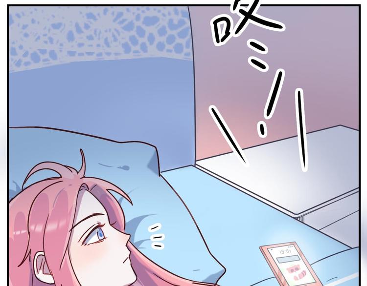 第22话 爱让人盲目38