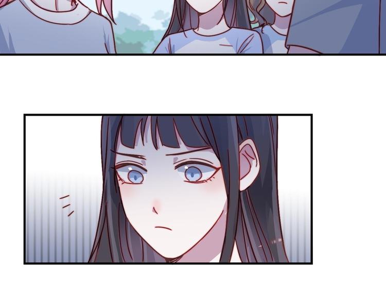 第23话 何晓晴的小心机30