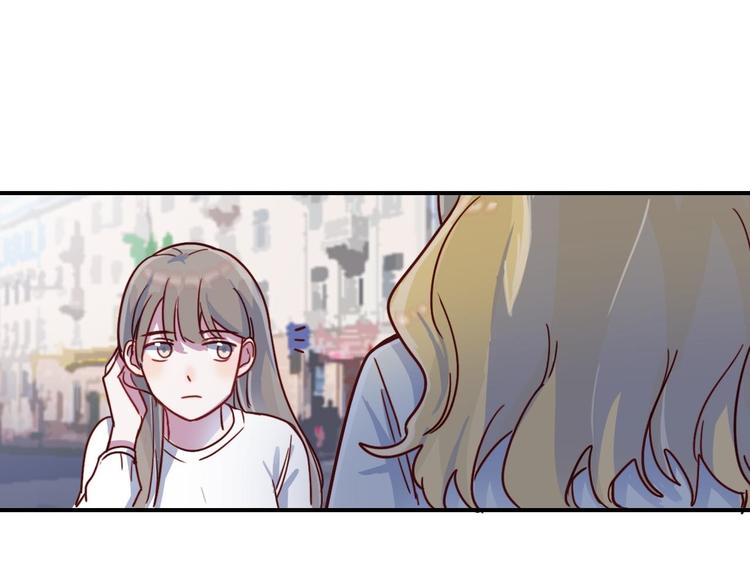第24话 原来我只是个朋友19