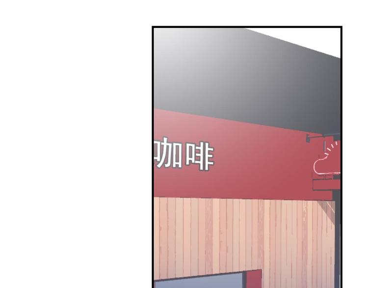 第25话 阴谋的味道23