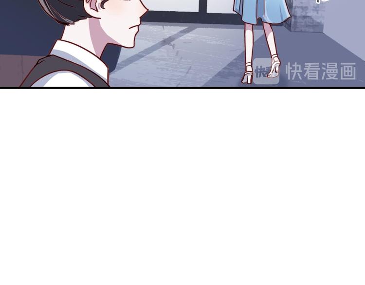 第25话 阴谋的味道30