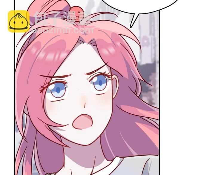 第25话 阴谋的味道38