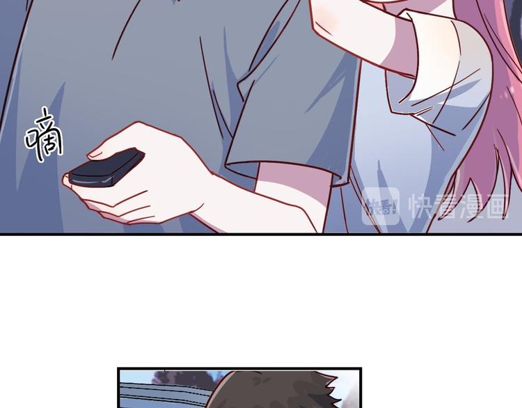 第26话 是不是外面有狗15