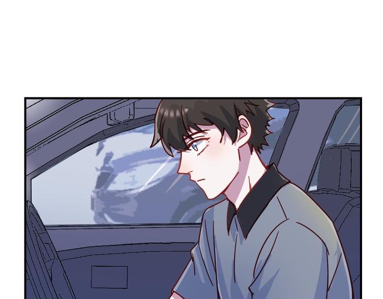 第26话 是不是外面有狗23